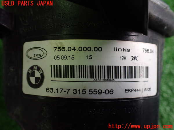 2UPJ-22631182]BMW 320d(3D20)(F30)左フォグ 中古_m0003.jpg