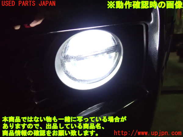 2UPJ-22631182]BMW 320d(3D20)(F30)左フォグ 中古_m0004.jpg