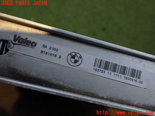 2UPJ-22632321]BMW 320d(3D20)(F30)ラジエーター1 中古_m0003.jpg