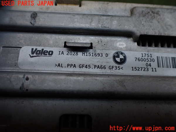 2UPJ-22632451]BMW 320d(3D20)(F30)インタークーラー1 中古_m0004.jpg
