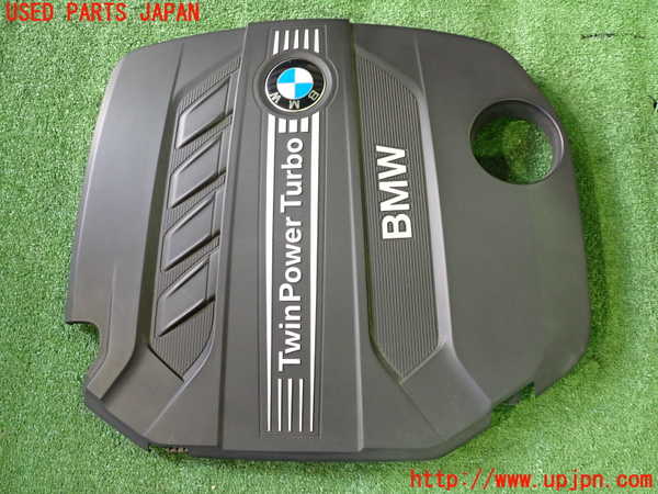 2UPJ-22632160]BMW 320d(3D20)(F30)エンジンアッパーカバー 中古_m0001.jpg