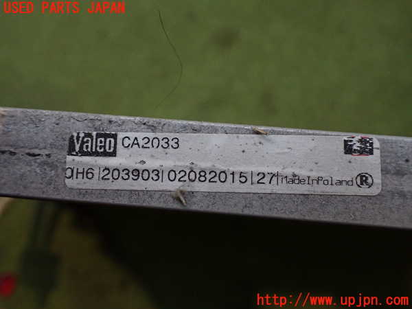 5UPJ-22636031]BMW 320d(3D20)(F30)エアコンコンデンサー1 中古_m0004.jpg