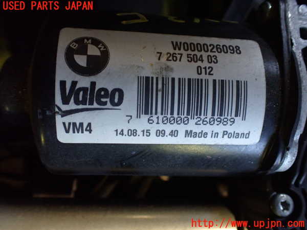 2UPJ-22636770]BMW 320d(3D20)(F30)フロントワイパーモーター 中古_m0002.jpg