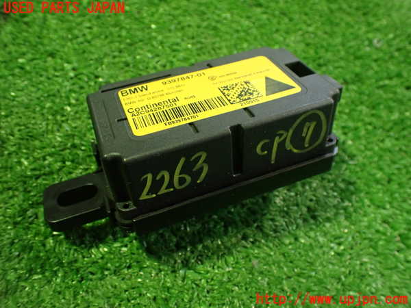 5UPJ-22636152]BMW 320d(3D20)(F30)コンピューター7 (9397847-01) 中古_m0001.jpg