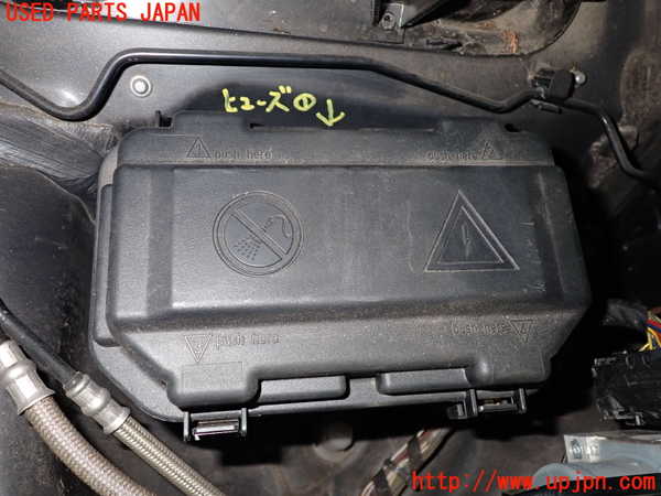 5UPJ-22636741]BMW 320d(3D20)(F30)ヒューズボックス1 中古_m0001.jpg