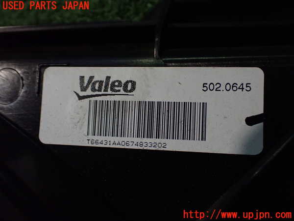 2UPJ-22636836]BMW 320d(3D20)(F30)電動ファン1 中古_m0003.jpg