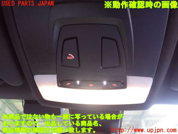 2UPJ-22636411]BMW 320d(3D20)(F30)ルームランプ1 １列目 中古_m0004.jpg