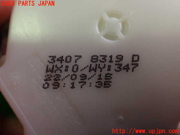 2UPJ-22637045]BMW 320d(3D20)(F30)運転席シートベルト 中古_m0003.jpg