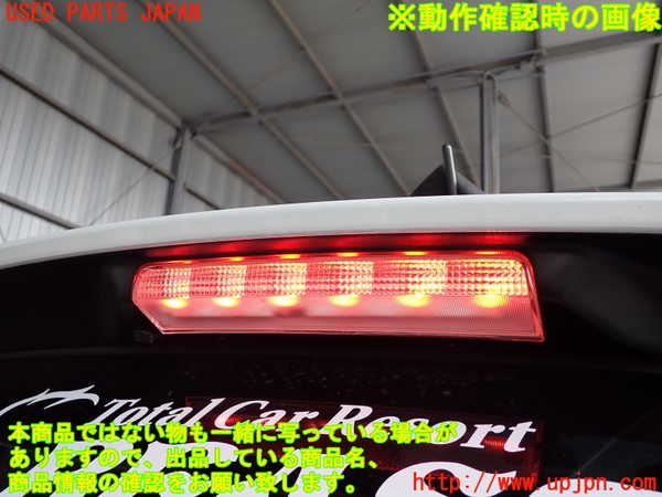 2UPJ-22641520]スイフトスポーツ(ZC33S)リアスポイラー 中古_m0003.jpg