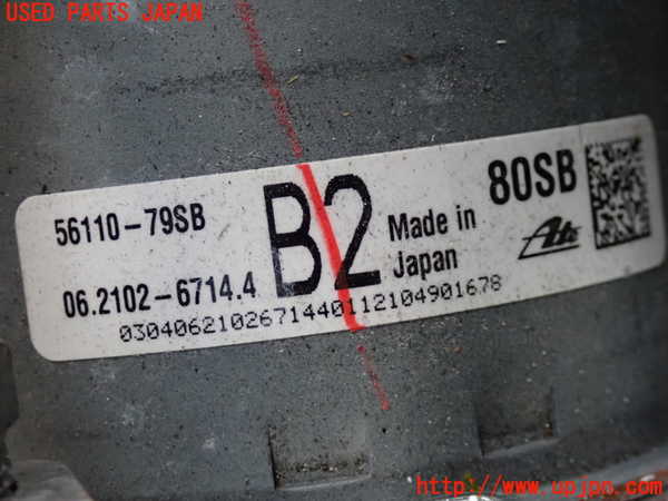 2UPJ-22644040]スイフトスポーツ(ZC33S)ABSアクチュエーター 中古_m0002.jpg