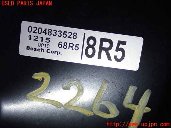 2UPJ-22644055]スイフトスポーツ(ZC33S)ブレーキマスターバック 中古_m0002.jpg