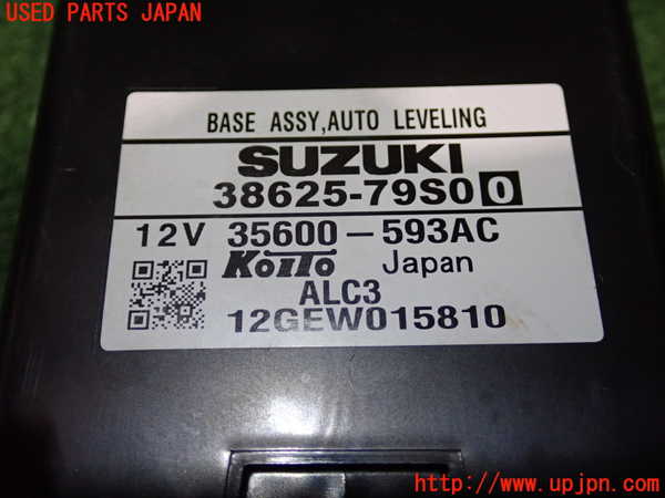 5UPJ-22646148]スイフトスポーツ(ZC33S)コンピューター3 (オートレベリング) 中古_m0003.jpg