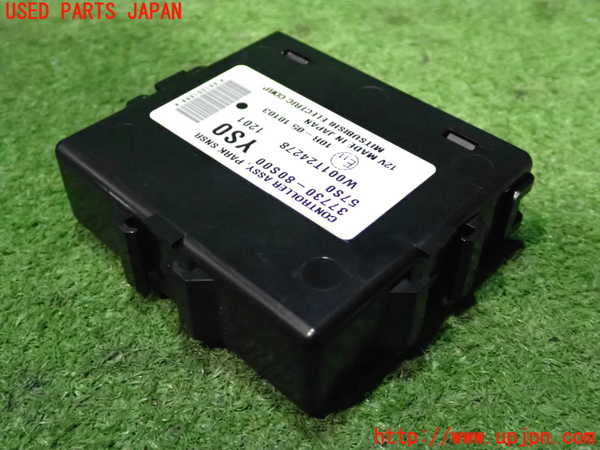 5UPJ-22646149]スイフトスポーツ(ZC33S)コンピューター4 (パーキングセンサーコントローラー) 中古_m0001.jpg
