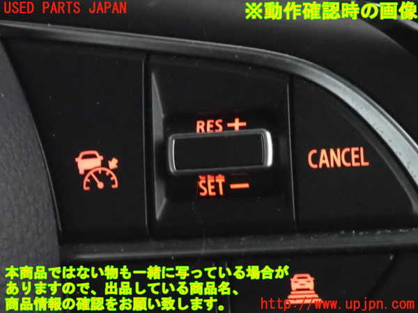 2UPJ-22647855]スイフトスポーツ(ZC33S)ステアリングホイール 中古_m0003.jpg
