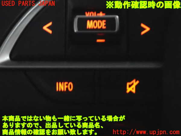 2UPJ-22647855]スイフトスポーツ(ZC33S)ステアリングホイール 中古_m0004.jpg