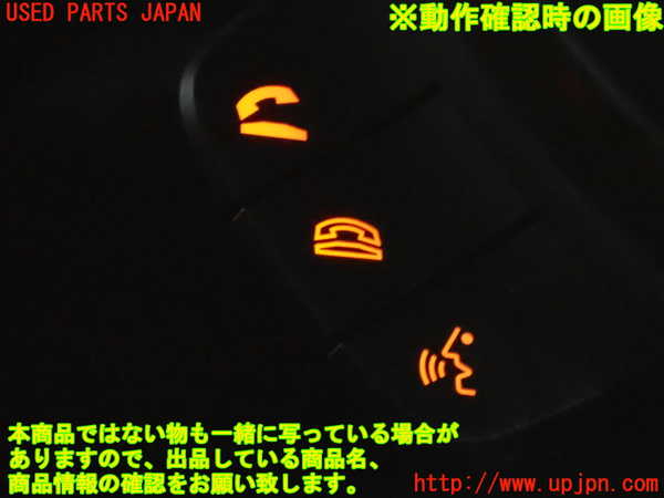 2UPJ-22647855]スイフトスポーツ(ZC33S)ステアリングホイール 中古_m0005.jpg