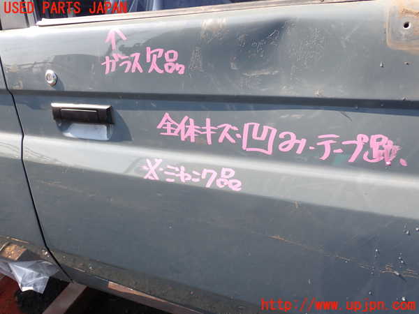 5UPJ-22651230]ランクルプラド(KZJ78W)右前ドア ジャンク部品取り_m0002.jpg