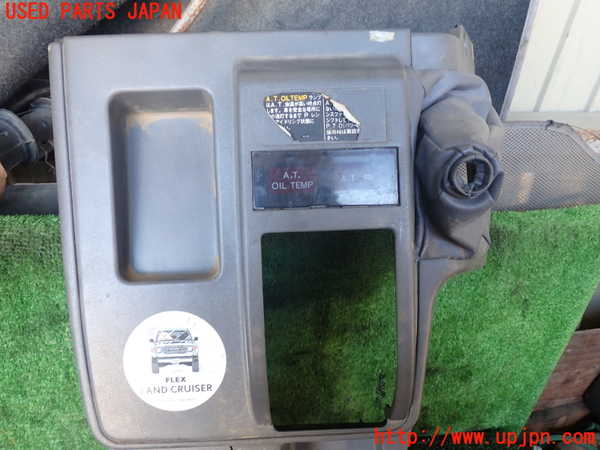 5UPJ-22657549]ランクルプラド(KZJ78W)コンソール 中古_m0002.jpg