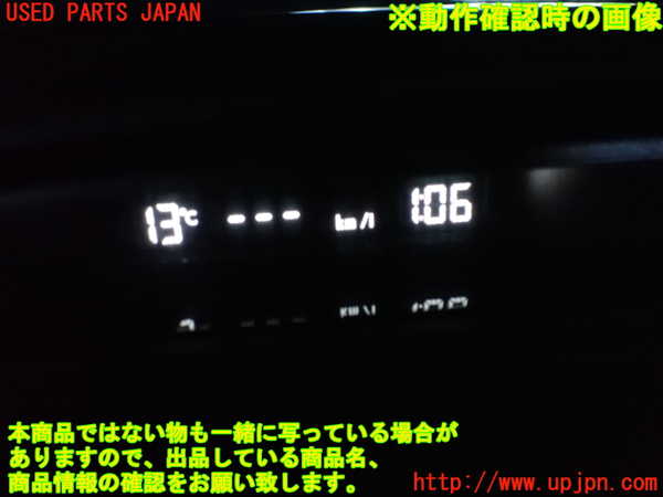 2UPJ-22667850]インプレッサ WRX-STi(GVB)時計 中古_m0004.jpg