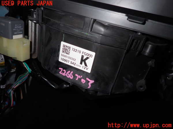 2UPJ-22666095]インプレッサ WRX-STi(GVB)ブロアファン(ブロアーファン) 中古_m0002.jpg