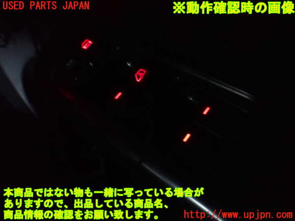 2UPJ-22666240]インプレッサ WRX-STi(GVB)右前パワーウィンドウスイッチ 中古_m0003.jpg