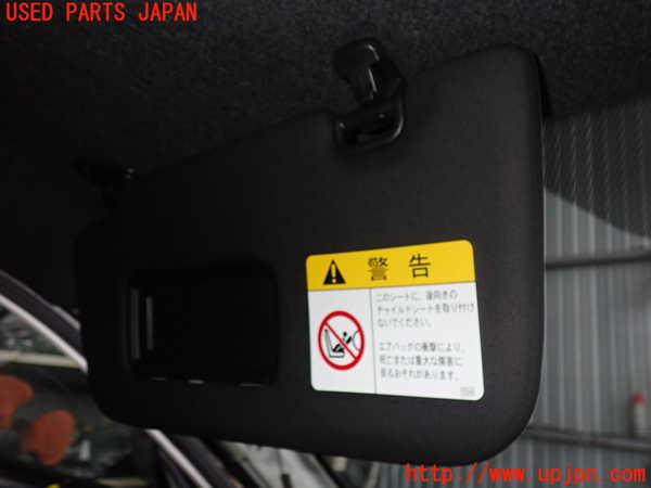 2UPJ-22667630]インプレッサ WRX-STi(GVB)室内サンバイザー左側 中古_m0002.jpg
