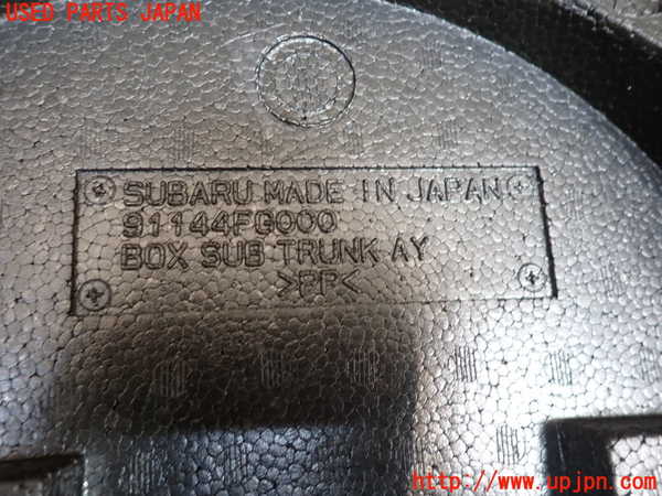 2UPJ-22667771]インプレッサ WRX-STi(GVB)ラゲッジトレイ1 中古_m0003.jpg