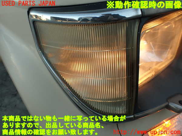 2UPJ-22671150]ランクルプラド(LJ78G)右コーナーランプ 中古_m0005.jpg