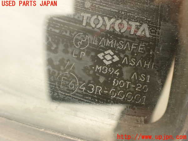 2UPJ-22671195]ランクルプラド(LJ78G)フロントガラス (43R-00001) 中古_m0004.jpg