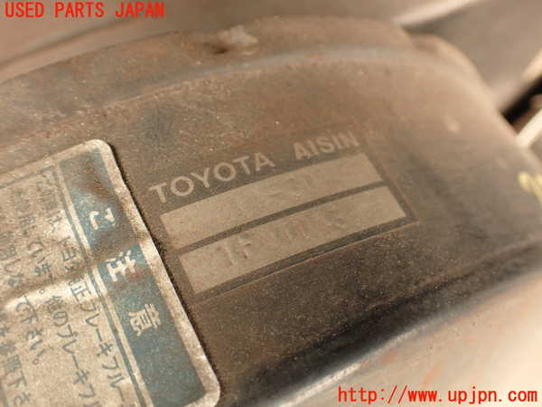 2UPJ-22674055]ランクルプラド(LJ78G)ブレーキマスターバック 中古_m0002.jpg