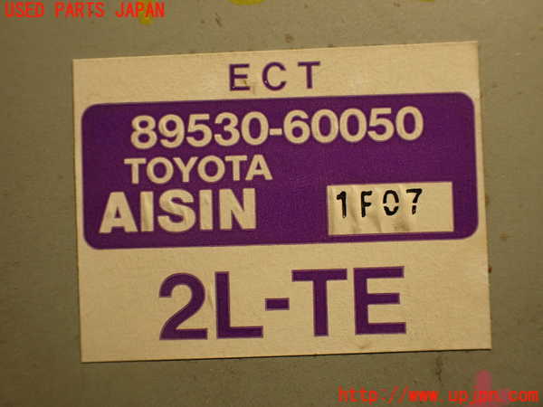 2UPJ-22676147]ランクルプラド(LJ78G)コンピューター2 (ECT) 中古_m0004.jpg