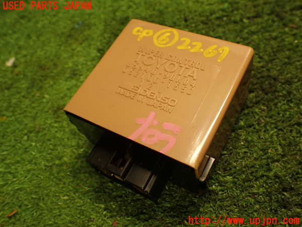 2UPJ-22676151]ランクルプラド(LJ78G)コンピューター6 (WIPER CONTROL) 中古_m0001.jpg