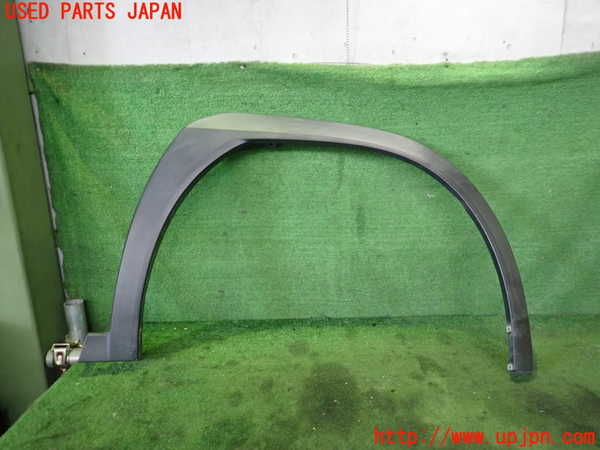 2UPJ-22681440]レクサス・UX250h(MZAH10)右前オーバーフェンダー 中古_m0001.jpg
