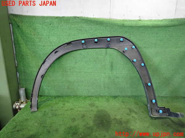 2UPJ-22681440]レクサス・UX250h(MZAH10)右前オーバーフェンダー 中古_m0002.jpg