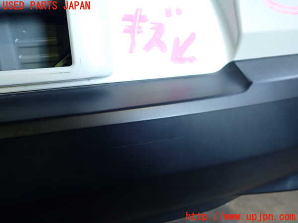 2UPJ-22681610]レクサス・UX250h(MZAH10)リアバンパー 中古_m0004.jpg
