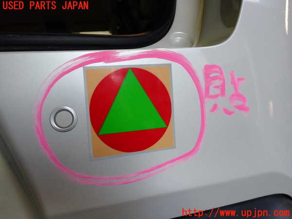 2UPJ-22681610]レクサス・UX250h(MZAH10)リアバンパー 中古_m0005.jpg