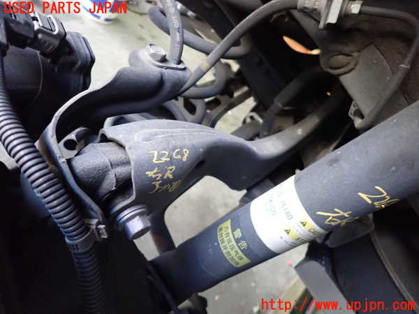 2UPJ-22685146]レクサス・UX250h(MZAH10)右リアアッパーアーム1 中古_m0001.jpg