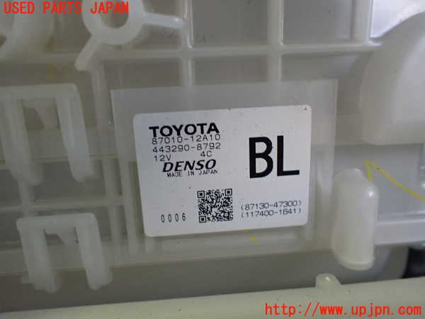 2UPJ-22686081]レクサス・UX250h(MZAH10)エバポレーター1 中古_m0005.jpg