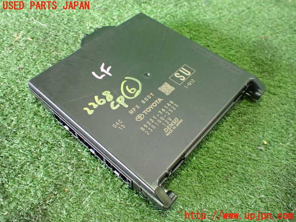 2UPJ-22686151]レクサス・UX250h(MZAH10)コンピューター6 (MPX BODY) 中古_m0001.jpg
