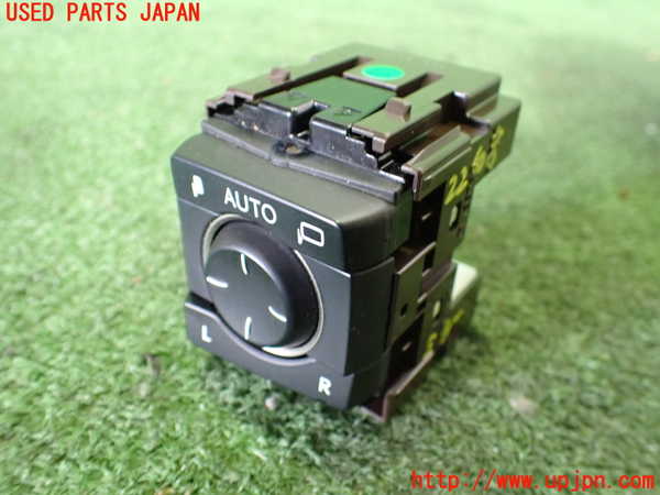 2UPJ-22686280]レクサス・UX250h(MZAH10)ミラースイッチ 中古_m0001.jpg