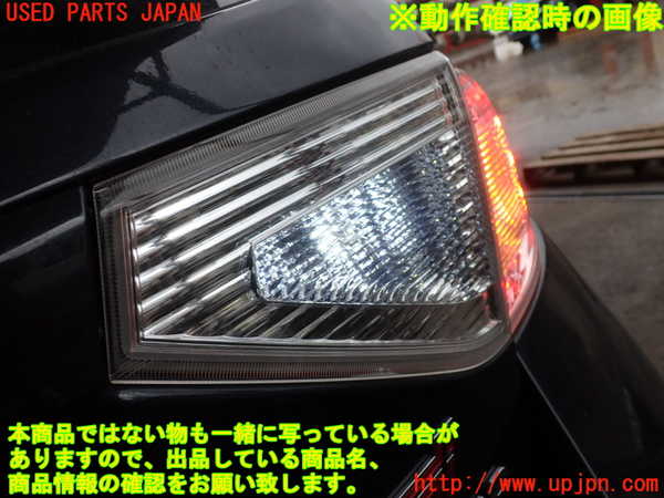 2UPJ-22691550]インプレッサ WRX-STi(GRF)右リアフィニッシャー 中古_m0004.jpg