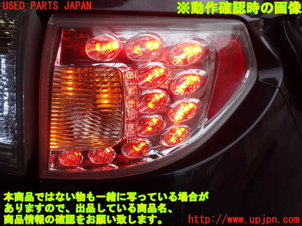 2UPJ-22691530]インプレッサ WRX-STi(GRF)右テールランプ 中古_m0004.jpg