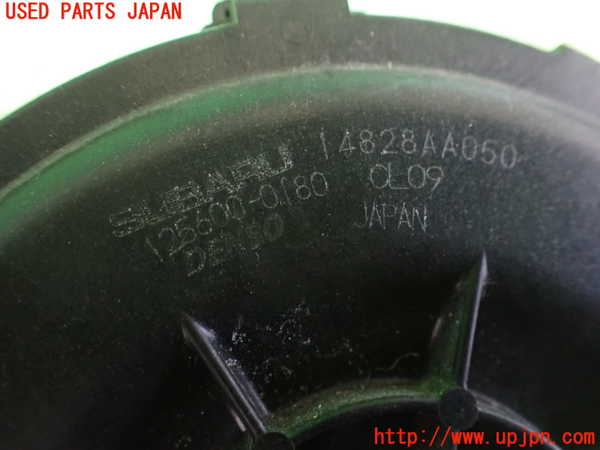 2UPJ-22692590]インプレッサ WRX-STi(GRF)エアポンプ 中古_m0003.jpg