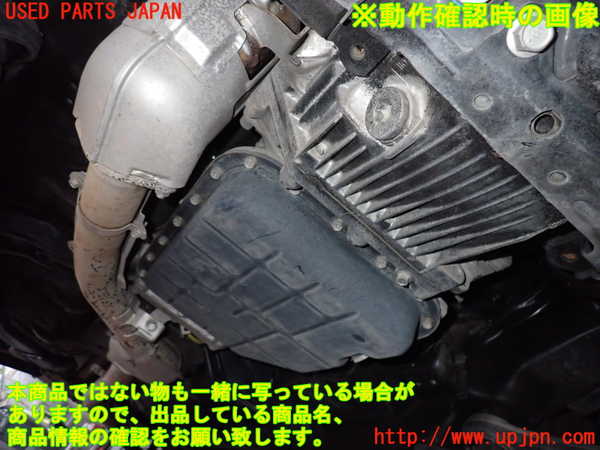 2UPJ-22693010]インプレッサ WRX-STi(GRF)ミッション AT FJ257HC2LE 4WD 中古_m0004.jpg
