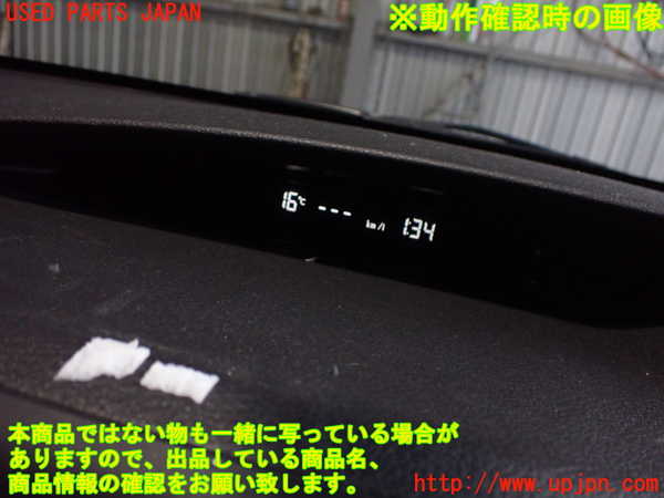 2UPJ-22697850]インプレッサ WRX-STi(GRF)時計 中古_m0004.jpg