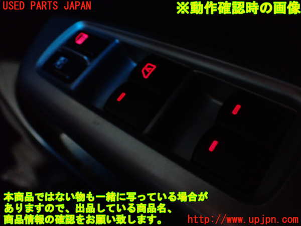 2UPJ-22696240]インプレッサ WRX-STi(GRF)右前パワーウィンドウスイッチ 中古_m0003.jpg
