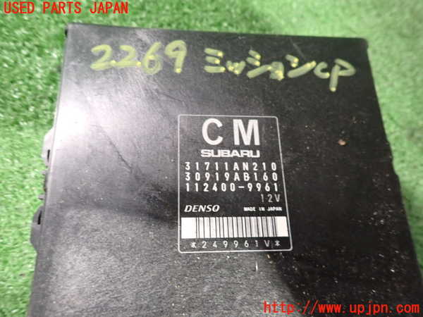 2UPJ-22696115]インプレッサ WRX-STi(GRF)ミッションコンピューター 中古_m0003.jpg