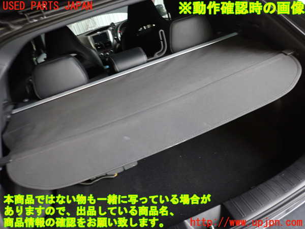 2UPJ-22697761]インプレッサ WRX-STi(GRF)トノカバー1 中古_m0005.jpg