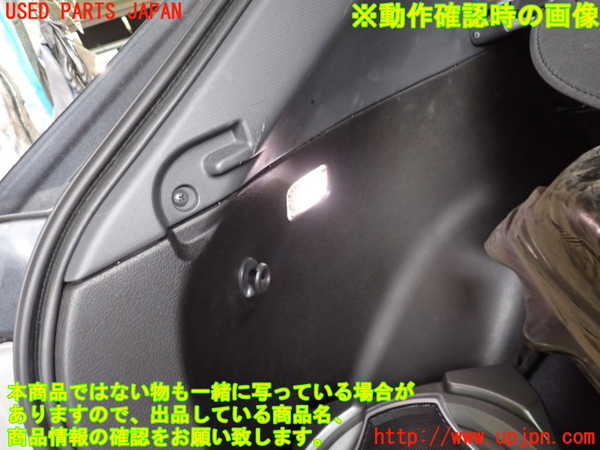 2UPJ-22697680]インプレッサ WRX-STi(GRF)左リアピラートリム 中古_m0004.jpg