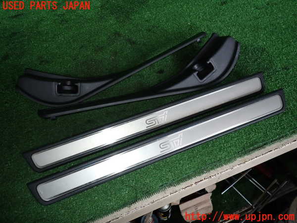 2UPJ-22697740]インプレッサ WRX-STi(GRF)スカッフプレート 中古_m0001.jpg